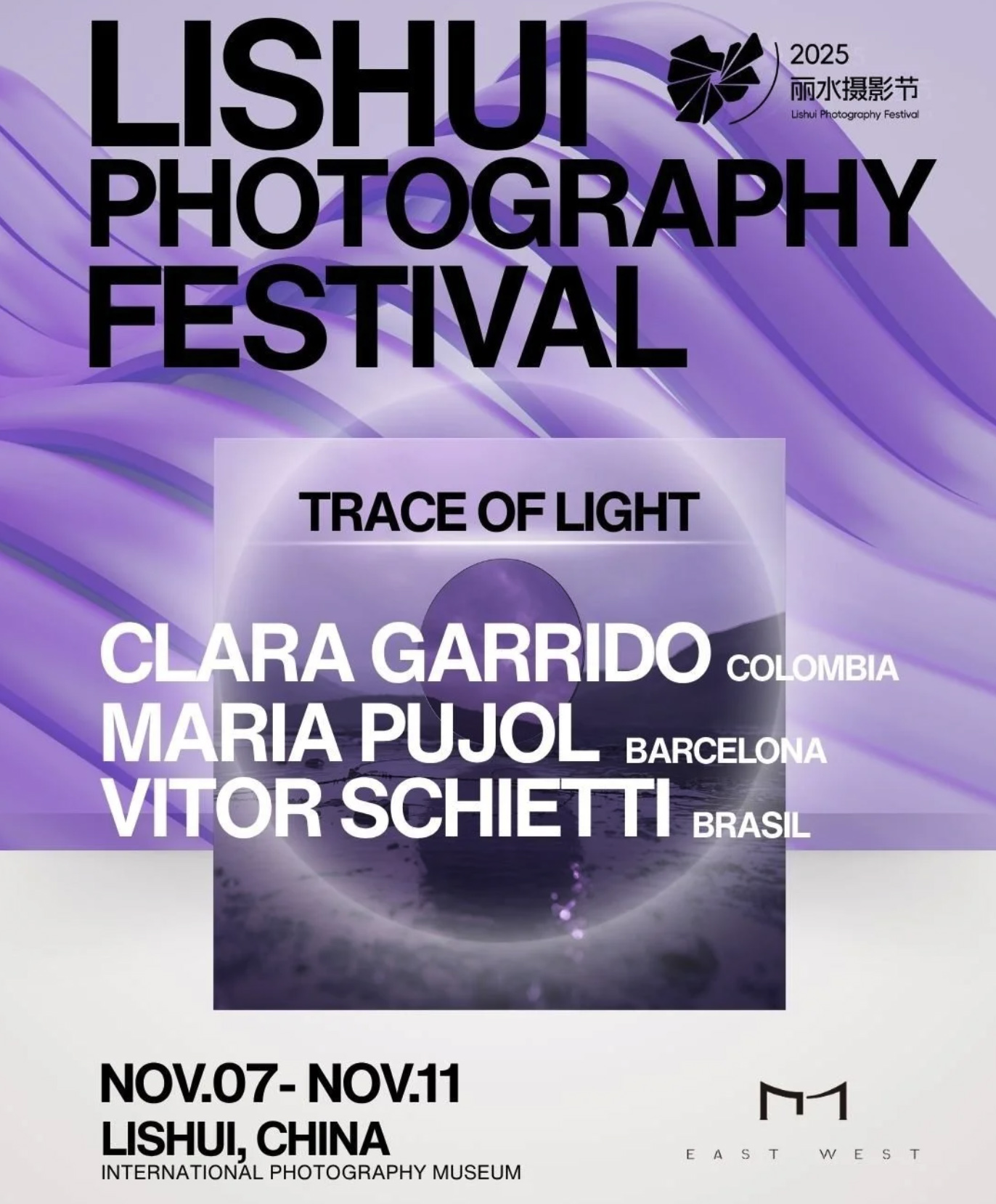 lishui festival photography 2025 mariapujol art photo china east west